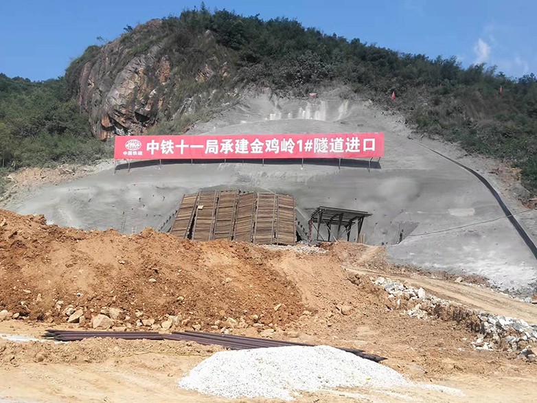 工程爆破施工，要走哪些程序？