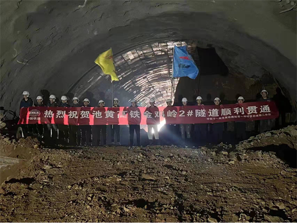 土石方爆破公司,拆除爆破公司,工程爆破公司