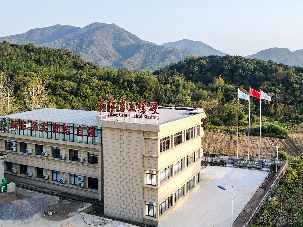辦公樓